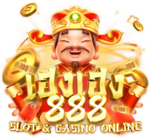 Hengheng888 เดิมพันออนไลน์ เกมหลากหลายจากค่ายดังระดับโลก